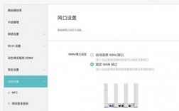 华为路由器网速很慢（华为路由器网速慢怎样提高网速）