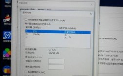 2060挖矿虚拟内存设置最佳，虚拟空间购买条件是什么意思