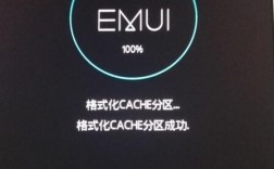 华为m2m（华为m2没法下载）