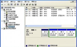 vps太卡怎么解决（vps很卡）