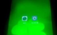 华为手机屏幕总是闪（华为手机屏幕总是闪光是什么情况）