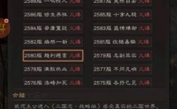 小公司怎么挑选服务器（游戏服务器用什么服务器好)