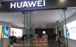 北京华为手机专卖店（北京华为手机专卖店旗舰店地址）