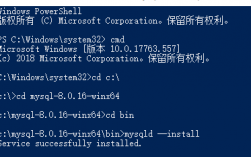 MYSQL安装中current root password的解决方法（计算机开机出现ENTERCURRENTPASSWORD怎么解决)
