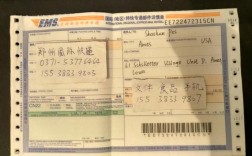 东风快递和邮政快递哪个厉害，为什么美国人喜欢用邮件