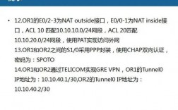 vpn日本代理服务器的简单介绍