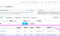 域名必备云解析（域名解析哪个好）