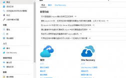 云虚拟机租用怎么部署（云虚拟机租用怎么部署软件）