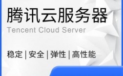 腾讯云怎么用代理服务器（腾讯云自己架设ip代理池）
