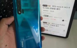 华为nova缺陷（华为nova通病）