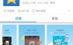 免费空间哪里有（免费空间哪个好）