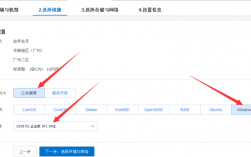 腾讯云vps买完之后怎么操作（腾讯云的vps都是干净的吗）
