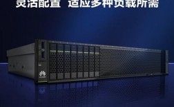 华为云服务器怎么样（华为云服务器怎么样好用吗）