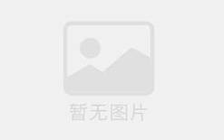 css中如何同时设置网页中中的字体大小及背景颜色，css中如何设置字体颜色深浅