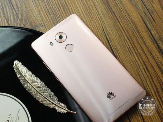 华为mate8是全网通吗(mate8 全网通)-图1 华为mate8是全网通吗(mate8 全网通)-图1