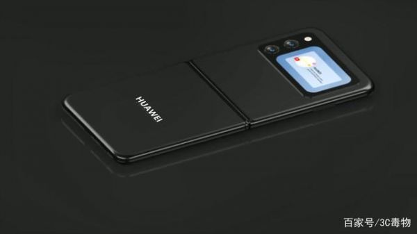 华为P6(华为p60手机价格及图片)-图3 华为P6(华为p60手机价格及图片)-图3
