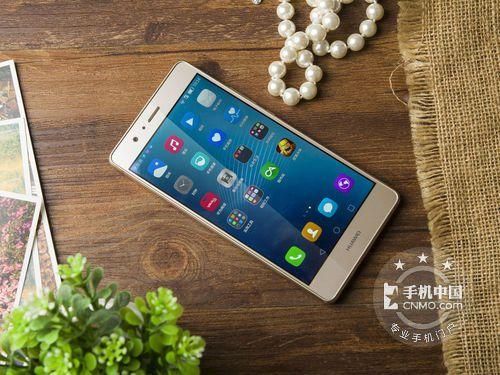 华为g9卖点(华为g9上市时间)-图1 华为g9卖点(华为g9上市时间)-图1