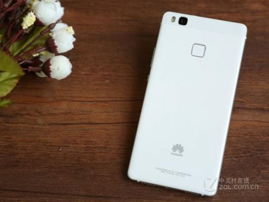 华为g9卖点(华为g9上市时间)-图2 华为g9卖点(华为g9上市时间)-图2