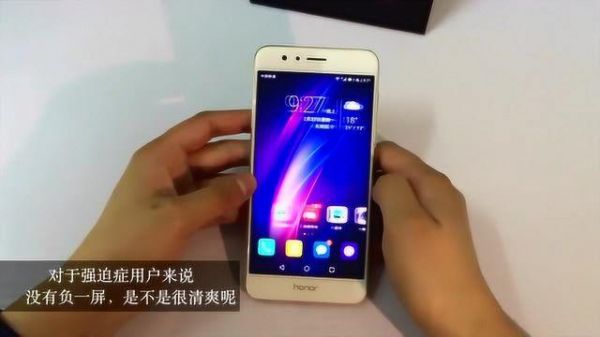 华为手机质量如何(vivo手机质量如何)-图1 华为手机质量如何(vivo手机质量如何)-图1