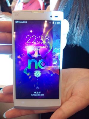 华为m811(华为M886Meycrury上市价格)-图1 华为m811(华为M886Meycrury上市价格)-图1