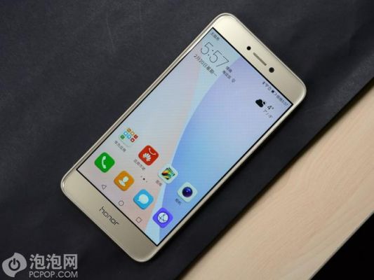 华为荣耀8青春尊享版(华为荣耀8青春版百度百科)-图2 华为荣耀8青春尊享版(华为荣耀8青春版百度百科)-图2