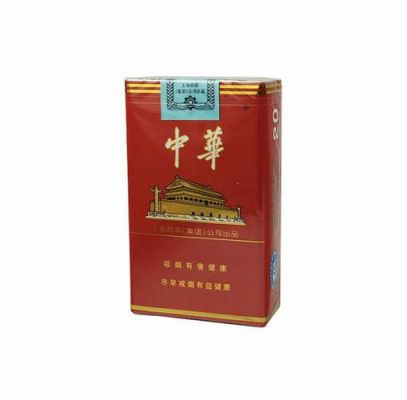 中华为3(中华为什么叫华子)-图3 中华为3(中华为什么叫华子)-图3