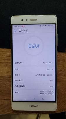 华为p9搜不到蓝牙设备(华为p9搜不到蓝牙设备了)-图1 华为p9搜不到蓝牙设备(华为p9搜不到蓝牙设备了)-图1