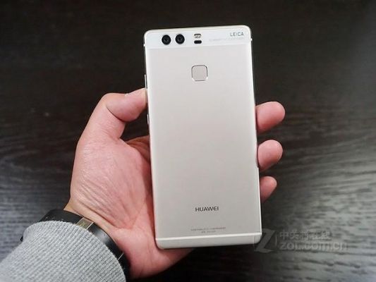 华为手机p9报价(华为手机p9价格)-图3 华为手机p9报价(华为手机p9价格)-图3