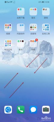 华为8220(华为8220桌面视频)-图1 华为8220(华为8220桌面视频)-图1