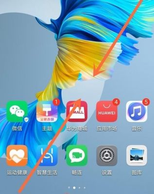 华为8220(华为8220桌面视频)-图3 华为8220(华为8220桌面视频)-图3
