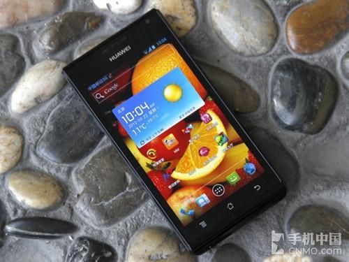 华为t9200价格的简单介绍-图2 华为t9200价格的简单介绍-图2
