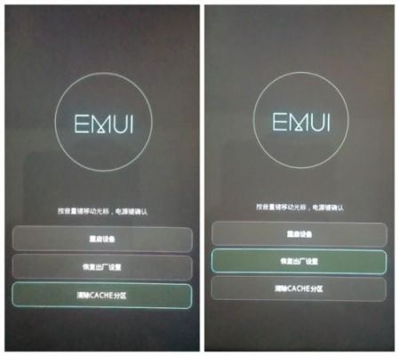 华为p6root(华为p6Recovery)-图2 华为p6root(华为p6Recovery)-图2