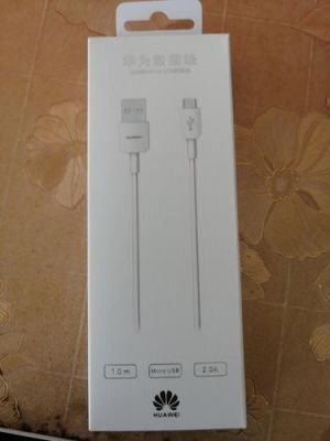 华为数据线原装(华为数据线原装的和非原装的有什么区别)-图3 华为数据线原装(华为数据线原装的和非原装的有什么区别)-图3