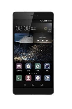 华为p8降级(华为p8降级emui3)-图2 华为p8降级(华为p8降级emui3)-图2