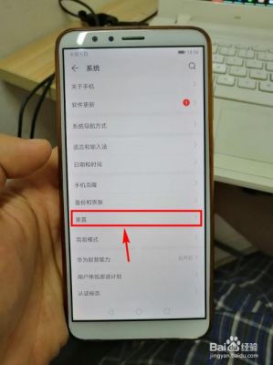 荣耀华为8(荣耀华为8c怎么在游戏回消息)-图2 荣耀华为8(荣耀华为8c怎么在游戏回消息)-图2