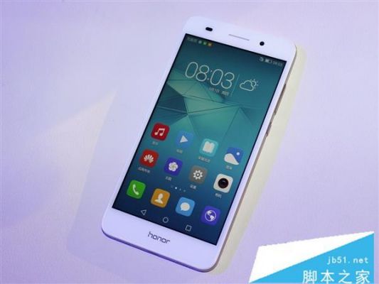 荣耀华为8(荣耀华为8c怎么在游戏回消息)-图1 荣耀华为8(荣耀华为8c怎么在游戏回消息)-图1
