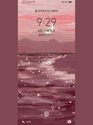 华为油画壁纸(华为手机如何拍出油画效果)-图2 华为油画壁纸(华为手机如何拍出油画效果)-图2
