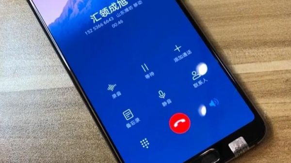 华为怎么接电话(华为怎么接电话没有反应)-图2 华为怎么接电话(华为怎么接电话没有反应)-图2
