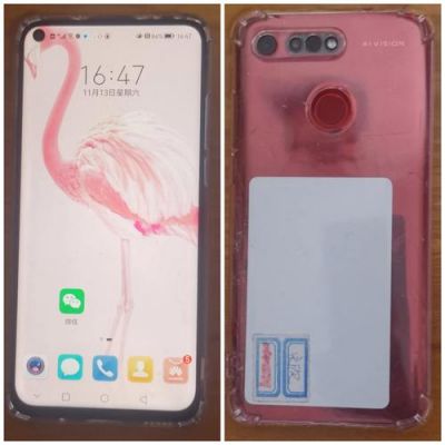 华为手机内屏多少钱(华为手机内屏多少钱维修)-图3 华为手机内屏多少钱(华为手机内屏多少钱维修)-图3