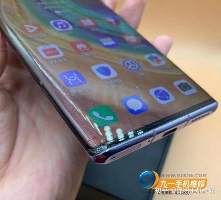 华为手机内屏多少钱(华为手机内屏多少钱维修)-图2 华为手机内屏多少钱(华为手机内屏多少钱维修)-图2