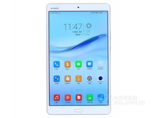 华为平板m3处理器(华为平板电脑m3参数)-图3 华为平板m3处理器(华为平板电脑m3参数)-图3