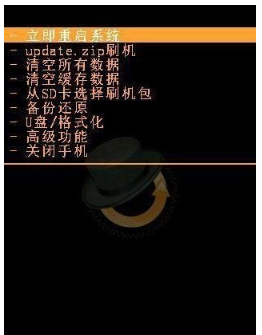 华为荣耀5c刷机教程(荣耀5c刷机包emui50)-图1 华为荣耀5c刷机教程(荣耀5c刷机包emui50)-图1