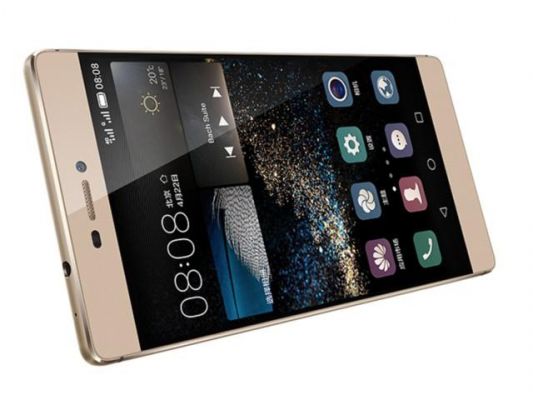 华为p8标(华为P8标语)-图2 华为p8标(华为P8标语)-图2