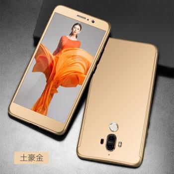m9华为(m9华为手机)-图3 m9华为(m9华为手机)-图3