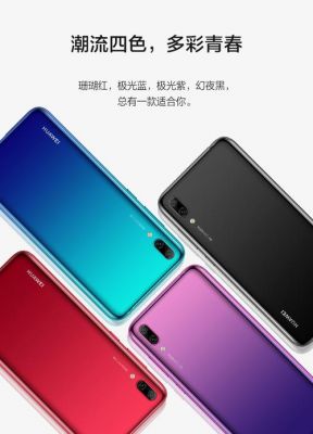 华为tl00报价(华为tl00最新报价)-图3 华为tl00报价(华为tl00最新报价)-图3