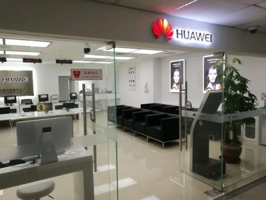 华为维修点查询(上海五角场华为维修点查询)-图2 华为维修点查询(上海五角场华为维修点查询)-图2