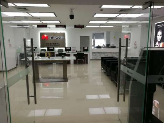 华为维修点查询(上海五角场华为维修点查询)-图3 华为维修点查询(上海五角场华为维修点查询)-图3