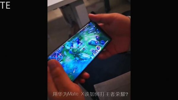 华为荣耀v8玩王者荣耀卡不卡(华为能玩王者荣耀吗)-图2 华为荣耀v8玩王者荣耀卡不卡(华为能玩王者荣耀吗)-图2