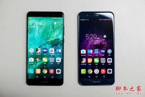 华为荣耀v9和mate9对比(mate9 荣耀v9)-图2 华为荣耀v9和mate9对比(mate9 荣耀v9)-图2