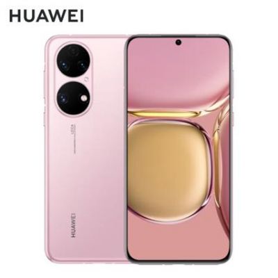 粉色华为p(粉色华为p50E多少钱)-图2 粉色华为p(粉色华为p50E多少钱)-图2